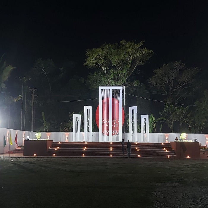 img-0